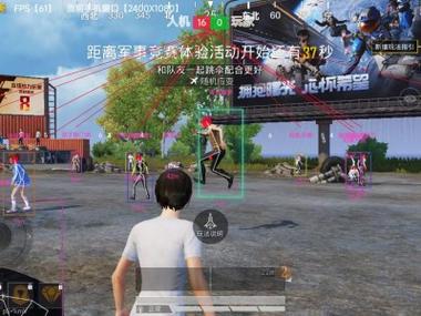 和平精英5元永久挂 - 性价比高实用辅助