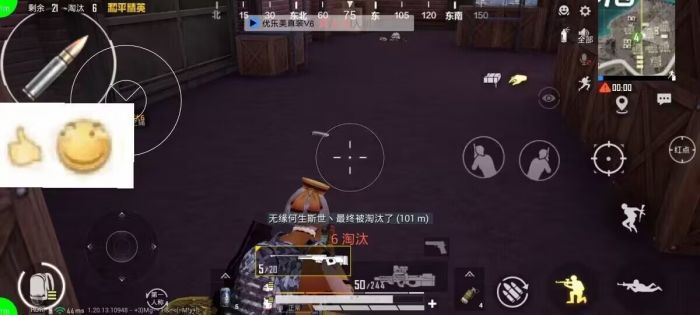 和平精英挂开挂神器软件 - 热门辅助组合版本合集